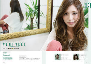 ventvert_media_ism3